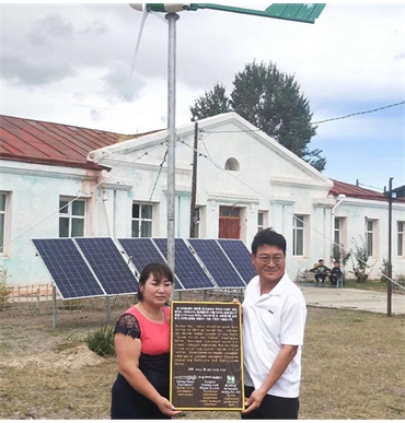 3kW風光互補發電系統在蒙古國學校應用